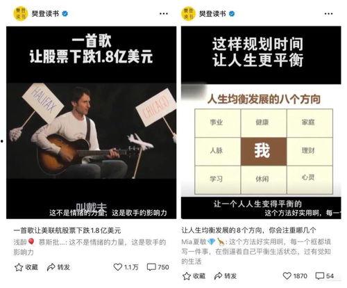 王先生爆料莆田视频在线观看,莆田视频在线观看事件始末  第3张