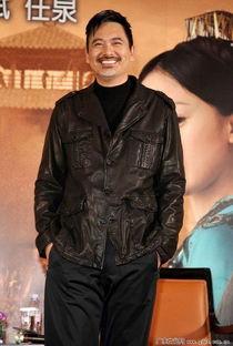 周润发最新爆料新闻,揭秘演艺生涯背后不为人知的秘密 第3张 周润发最新爆料新闻,揭秘演艺生涯背后不为人知的秘密 第3张