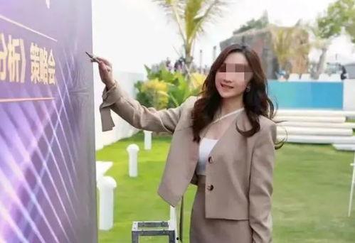 老婆爆料副院长视频,真相背后引发社会热议 第2张 老婆爆料副院长视频,真相背后引发社会热议 第2张