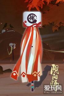 阴阳师爆料视频